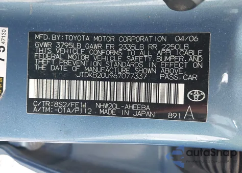 2006 Toyota Prius from USA, damaged, VIN JTDKB20U967077337